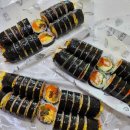 아빠맘김밥 이미지