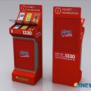 대화주유소 이미지