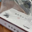 순석닭강정 이미지