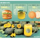 오구본가 이미지