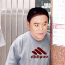 앙드 - 용산구 한남대로42길 12 | 앙드