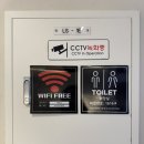 대전송촌초등학교 | 대전 송촌동 디저트 맛집 '카페보스 송촌점'