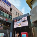 몽베르 모텔 이미지