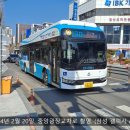 연암모터스 이미지