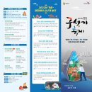 연천-7 이미지