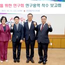 한국장애인고용공단 대전직업능력개발원 이미지