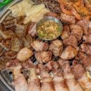 삼굽살 - 수영구 수영로674번길 28 | 삼굽살