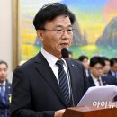 한국산업