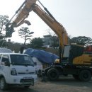 영보주유소 이미지