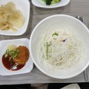 아침바다 2호점 이미지