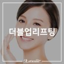 예쁜브이라인의원 이미지