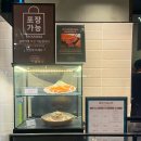 수원-0844 | 수원 애경백화점 맛집 '돈까스' 밥집 간코블랙