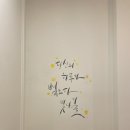하삼동커피기장 - 기장군 고촌로 40 | 하삼동커피기장