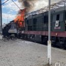 아시아드경기장역 이미지