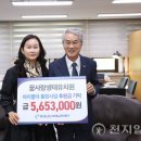 꿈사랑생태유치원 이미지