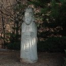 변종인 묘와 신도비 이미지