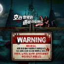 규리텔레콤 | 롯데월드 T멤버쉽 할인 받기!!