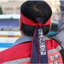 다수부분정비 이미지