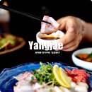양재천근린공원 지상 1층 | 양재동 맛집 코스트코 근처 한식 주점 양재천카페거리 도연하다