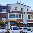 목1동주민센터 이미지