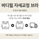 윌메디칼 이미지