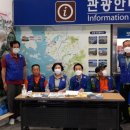 대천경로당 이미지