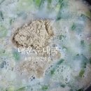 대운순대국 | 경산 진량 맛집 수제 순대 국밥 구수함이 남다른 대운순대국