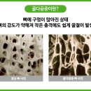 마천경희한의원 이미지