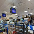 수산상회 | 노량진횟집추천 노량진수산시장 군산상회 포장 후기 (봄도다리회 추천)