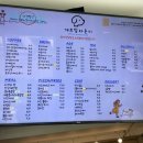 개프탑라운지 이미지