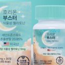 건강생활연구소 네이버블로그