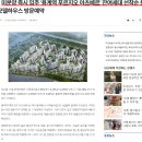 용계경로당 이미지