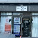 [대구 북구 피부관리] 대구 웨딩관리, 알테온 윤곽관리 맛집 '널 위한 뷰티' 솔직후기