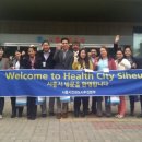 소중보건진료소 이미지