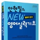대영당 - 군포시 당산로 122 | 대영당