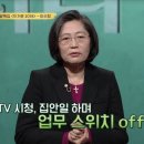 이수정농장 이미지