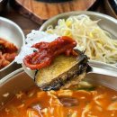 꽃의섬 | 우도 맛집 유채꽃 바다뷰 소섬전복 | 전복밥 전복물회 전복뚝배기 후기