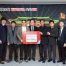 굴수하식수산업협동조합 이미지