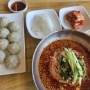 알찬고기와국수 이미지