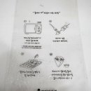 꼬치의품격영종운서점 네이버블로그