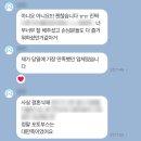 누비하우스1 | 국제결혼 웨딩, 결혼식 중 가장 잘한 선택 누비포토 포토부스 후기 + 누비포토 업그레이드 됐어요@@