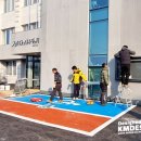 건국동행정복지센터 이미지