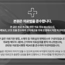 영풍한의원