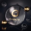 (주)에코팜 이미지