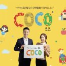 홍인유치원 이미지