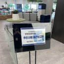 세유식당 이미지