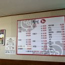 활낙 티스토리