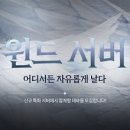 클래식 이미지