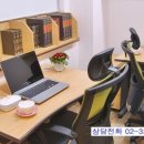 J1비즈니스센터