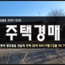 여주-1013 이미지